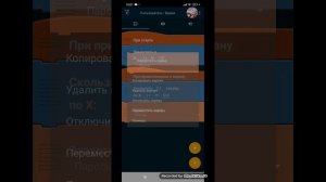 как сделать виндовс 11 в покет код