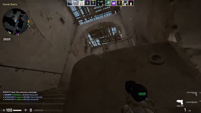 zeus zx kill смотреть онлайн