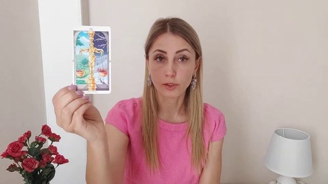 Весы -апрель 2022 смотреть онлайн