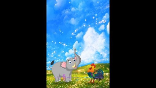 Слон и петух