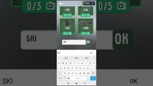 промокоды в скибиди туалет ИГРА
