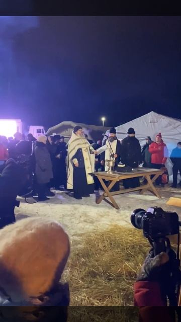 Крещение, прорубь в Сибири. смотреть онлайн