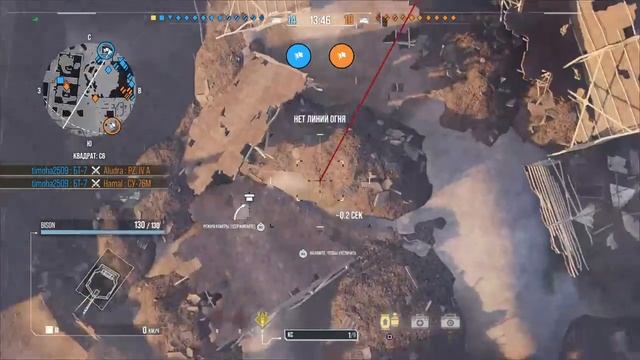 Играю в World of Tanks WOT PS4 смотреть онлайн