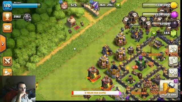 Tanks a lot - Как тебе корыто !! смотреть онлайн