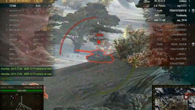 World of Tanks Best Replay 2016- T34/100 /10 kill/3400 DMG/10 фраг/3400 Урон/один против толпы смотреть онлайн