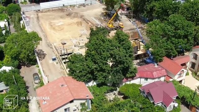 Пространство на 9 й Фонтана, июль 2020 года смотреть онлайн