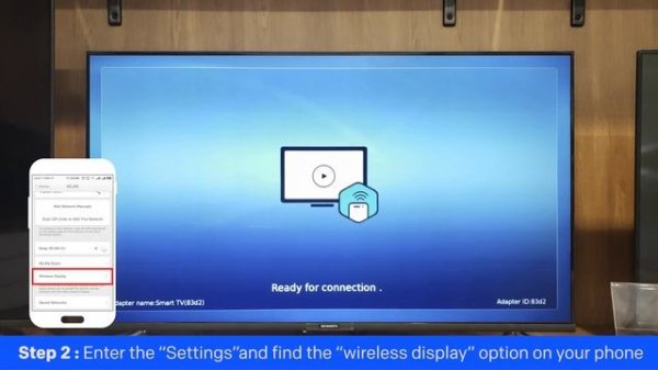 How to cast a screen Mirashare