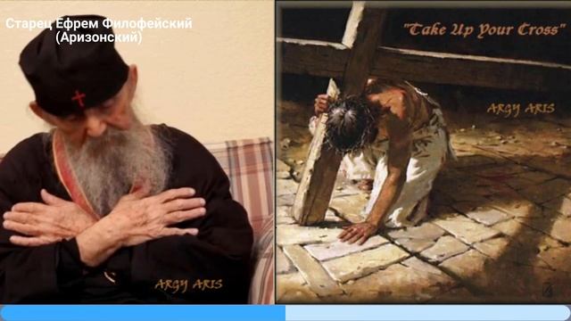 6. Честной Крест смотреть онлайн