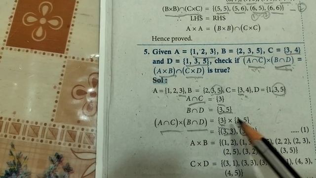 # X Maths # Excercise 1.1 # Sum 5 # Relations And Functions # State Board