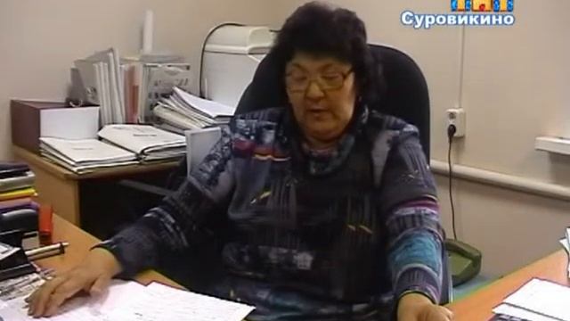 Ситуация в сфере отчислений смотреть онлайн