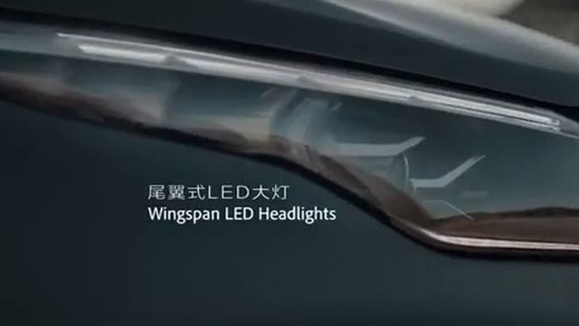 Qoros смотреть онлайн