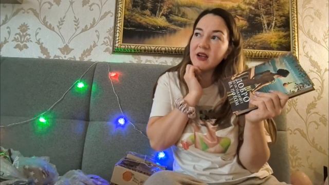 КНИЖНЫЕ ПОКУПКИ октября 🍂 и Адвент календари своими руками 🎁 смотреть онлайн