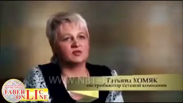 Что такое СЕТЕВОЙ БИЗНЕС смотреть онлайн