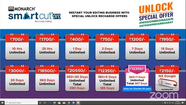 Simba Live Demo- Next Generation Online Video Mixer 16/12/20 3:00PM to 5:00PM смотреть онлайн