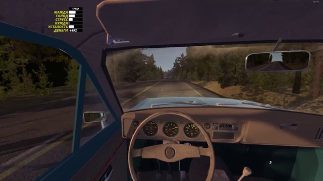 My Summer Car | Report/ReclesDriving смотреть онлайн