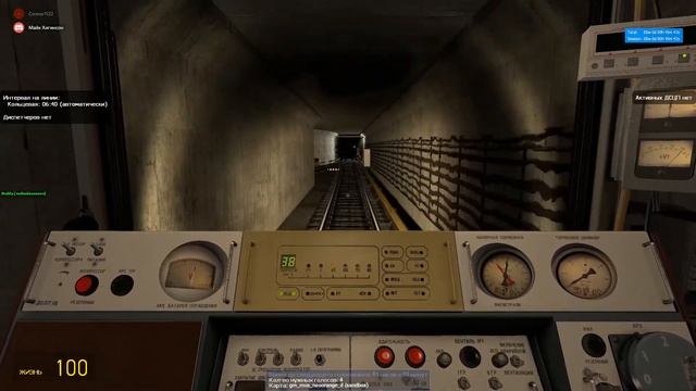 Московский метровагон 81-717.5 Номерной|Gmod Metrostroi FS#3