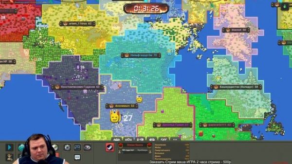 Битва ГРЕНЛАНДИИ vs ТРАМП Ворлдбокс НОВЫЙ Сезон 4 Погнали #0 | WorldBox - God Simulator