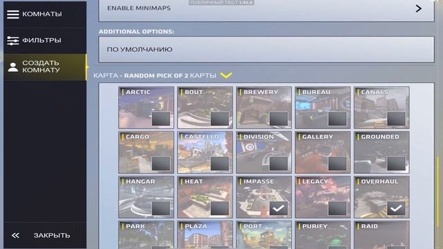 РЫНОК УЖЕ В ИГРЕ ! || ОБНОВЛЕНИЕ 1.45.0 - ЛУЧШЕЕ ОБНОВЛЕНИЕ В КРИТИКАЛ ОПС || Critical Ops смотреть онлайн