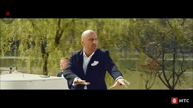 МТС смотреть онлайн