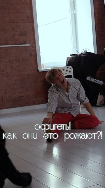 Активация Кундалини. Освободи себя от стресса #откройметод Снятие психоэмоциональных блоков смотреть онлайн