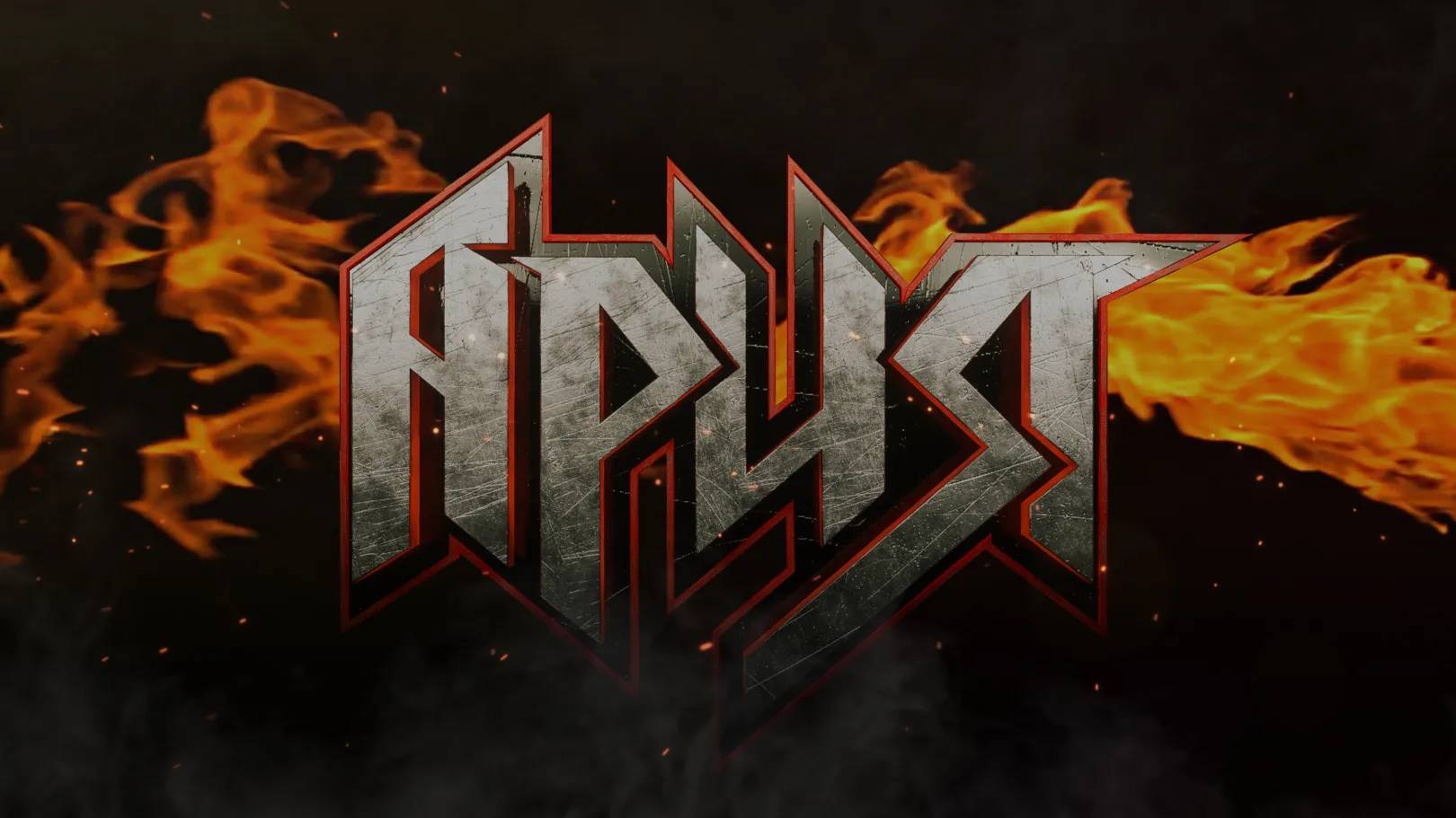 Ария: Баллада о древнерусском воине смотреть онлайн