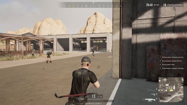 дурацкие игры на пк - PUBG стрим смотреть онлайн