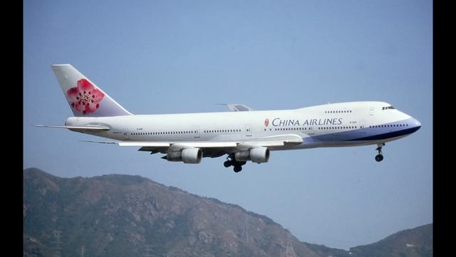 China Airlines 611 CVR