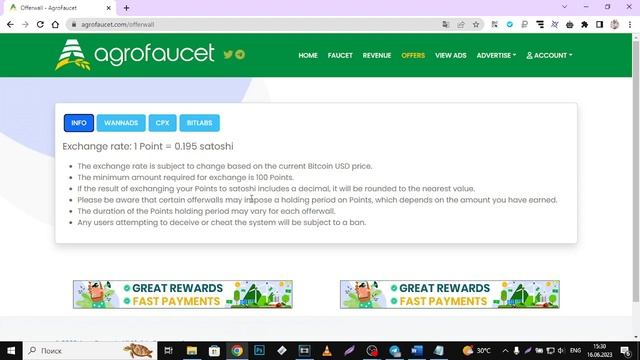 Как заработать биткоин смотреть онлайн