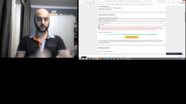 Кэшбери Deaf. О СВС (КэшбериКоин) смотреть онлайн