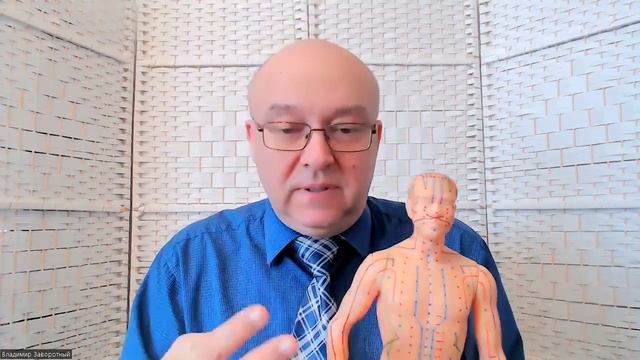 Точки для иммунитета 01 смотреть онлайн