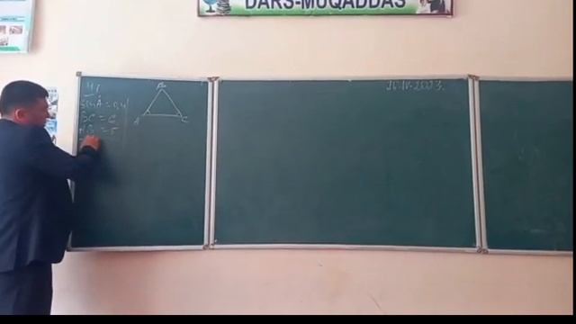 9-SINF ALGEBRA IMTIHON JAVOBLARI 2023.  2-BILET 1-QISM.TO'LIQ TUSHUNCHA.
