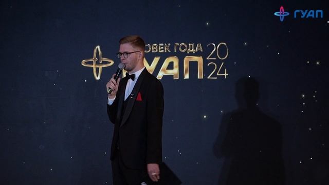 22. Предзаключительные слова ведущего смотреть онлайн