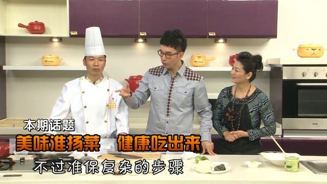 🥧【中華傳統美食】中國傳統淮揚名菜——獅子頭！🥧#蔬菜 #食物 #烹飪 #美食 #中華美食 #美食教學 #美食分享 #美食教學 #中華料理 смотреть онлайн