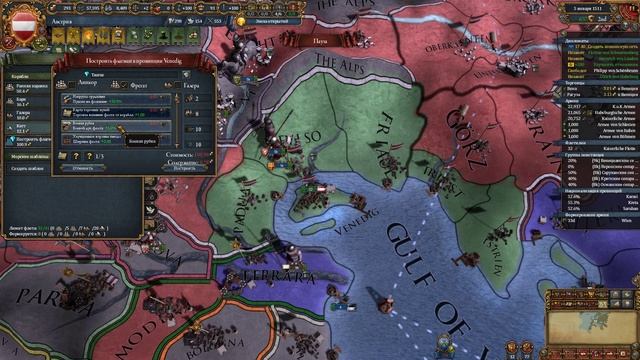 EU IV 1.37 Австрия №8 - Битвы с Францией, Генуей и центр реформации (Voltaire's Nightmare) смотреть онлайн