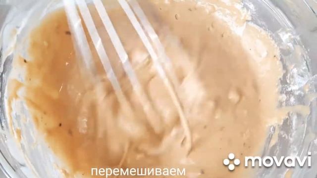 РЕЦЕПТ ПРОСТО БОМБА!КОФЕЙНЫЕ КЕКСЫ ЗА 5 МИН!#КЕКС#ВЫПЕЧКА#КОФЕЙНЫЕ#РЕЦЕПТ# смотреть онлайн