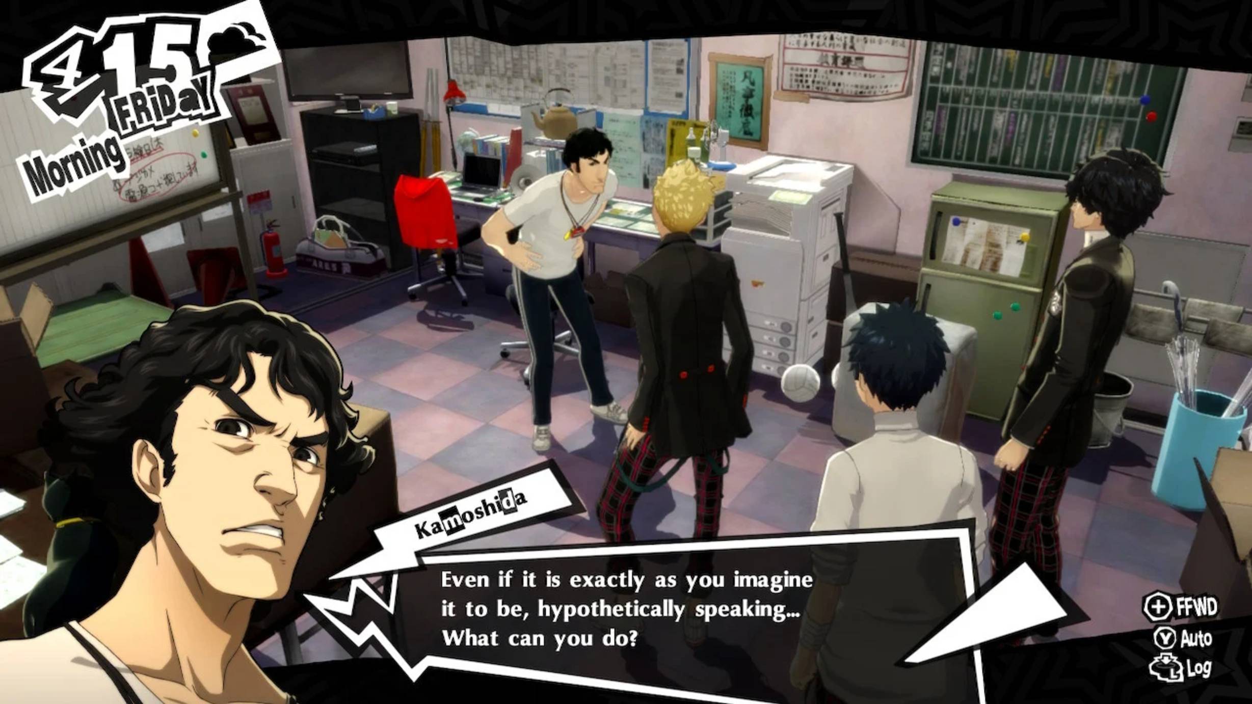 Persona 5 Royal - Трейлер к игре - Nintendo Switch