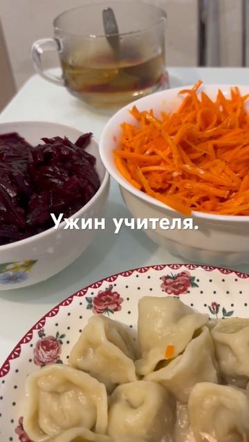 Быстро сварила пельмени…ммм,добрый вечер,коллеги смотреть онлайн