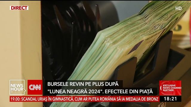 Exercițiul Sabrinei Voinea la sol va fi reanalizat | News Hour with CNN, din 06 august 2024 смотреть онлайн