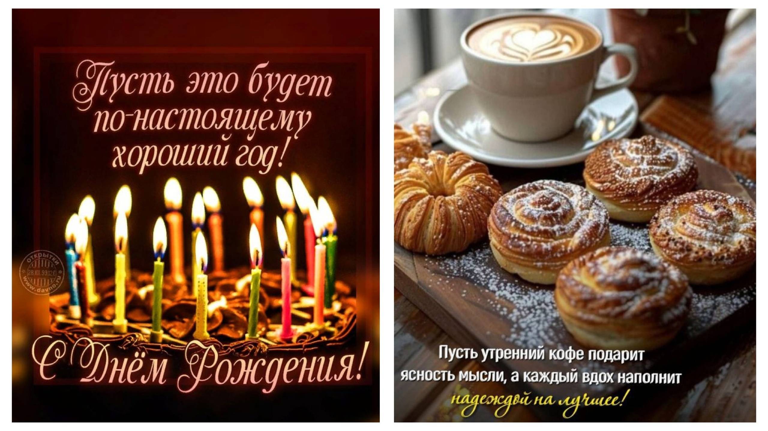 Не грустный праздник.Раскатал губу/Лесные братья. смотреть онлайн