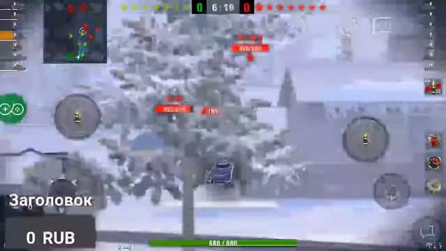 war of tanks смотреть онлайн