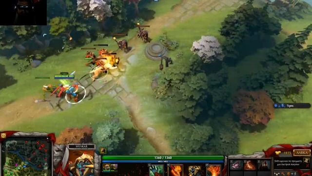 Huskar - Dota 2 смотреть онлайн