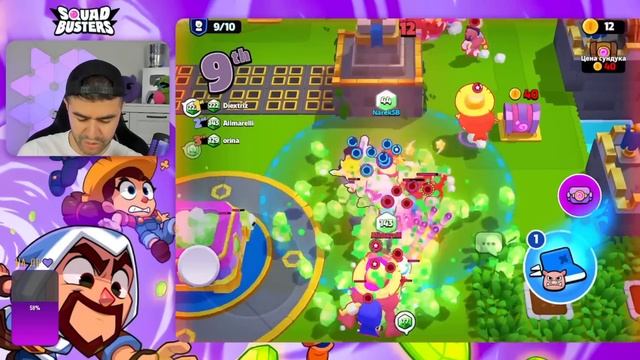 😱SQUAD BUSTERS ВЫШЛА // СРОЧНО ЗАБЕРИ ПОДАРКИ // Как СКАЧАТЬ на IOS и ANDOID ?СТОИТ ЛИ В НЕЁ ИГРАТЬ смотреть онлайн
