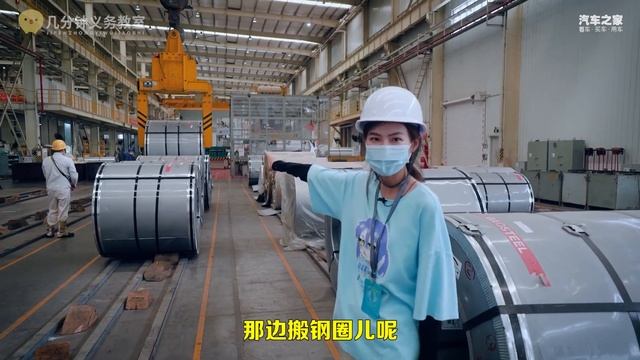 一辆MPV的诞生，中国品牌先看它！【汽车之家】 смотреть онлайн