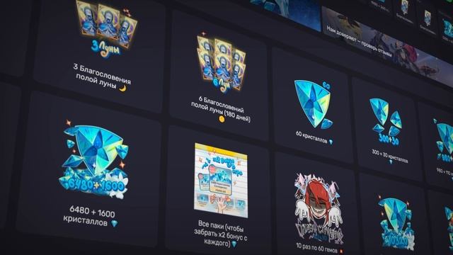 БЕСПЛАТНЫЙ АРХОНТ НА ВЫБОР!!! НОВЫЙ БЕСПЛАТНЫЙ СПОСОБ ПОЛУЧЕНИЯ АРХОНТОВ | Genshin Impact смотреть онлайн