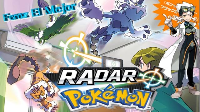 Pokemon Radar | Batalla Normal смотреть онлайн
