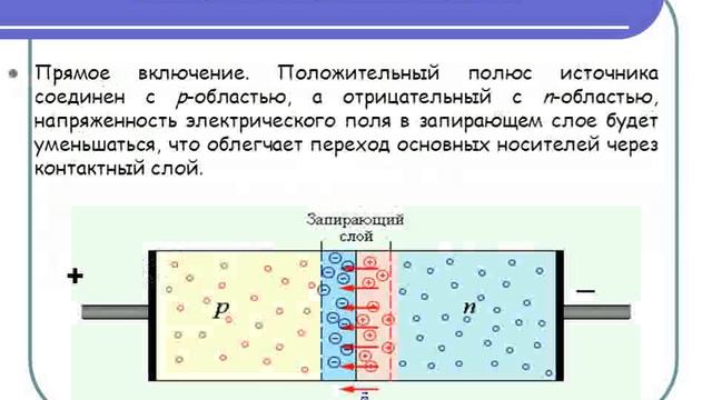 1316664 634633124405888750 Z1 смотреть онлайн