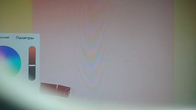 играю в Speed Draw (RU) смотреть онлайн