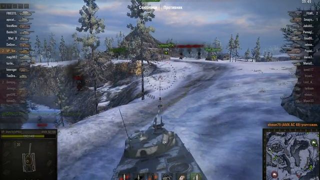 Шикарный бой на 50-100! passive fight :) смотреть онлайн