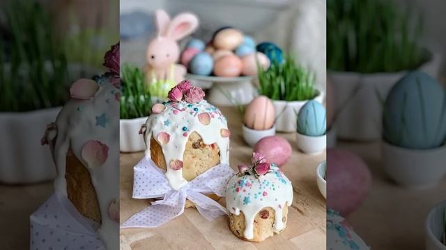 Христос Воскресе! Мыслеформы на восстановление культурного кода Рода смотреть онлайн