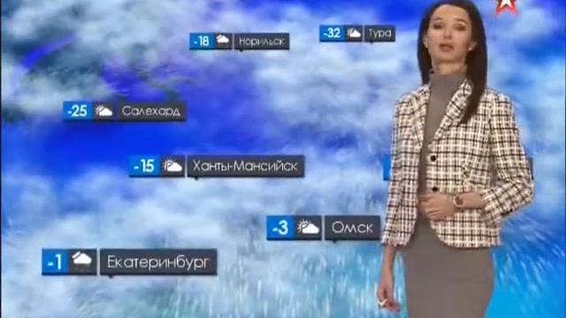 Юлия Байдина 11 смотреть онлайн